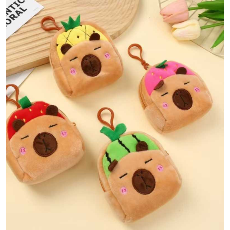 Pluszowy mini portfelik kapibara